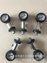 专业气瓶检测配件-气瓶测压表东台威尔专业制造