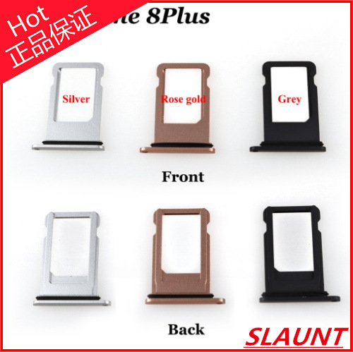 适用iphone8卡托卡槽卡套8p手机卡槽8plus电话金属卡托 防水圈
