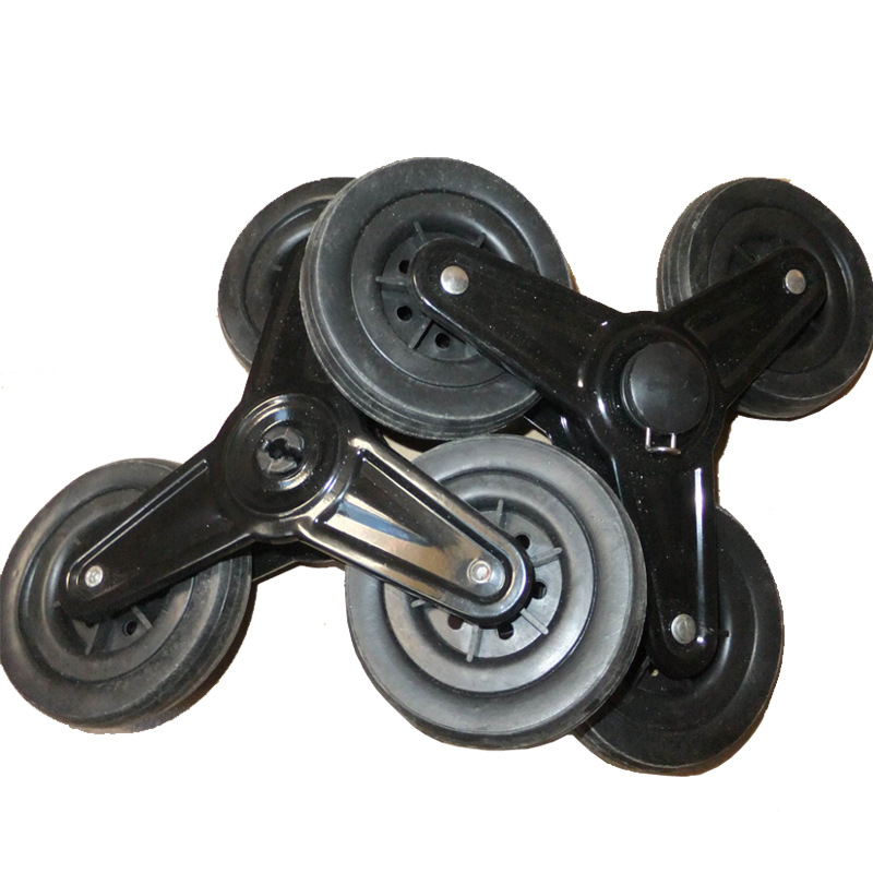 卡扣塑料爬楼轮三角轮六轮爬楼梯轮子购物车小拉车推车行李车配件