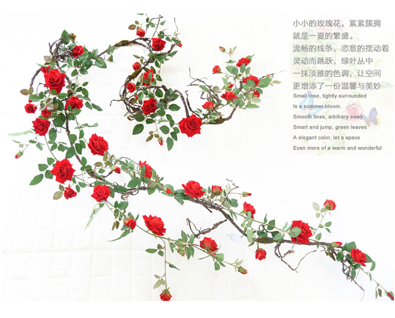 绒布玫瑰藤仿真花高仿玫瑰花藤蔓婚庆装饰假花玫瑰花家居管道缠绕