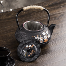 日式精美梅竹手工铸铁壶烧水泡茶家用茶壶茶具含滤网厂家铁壶批发