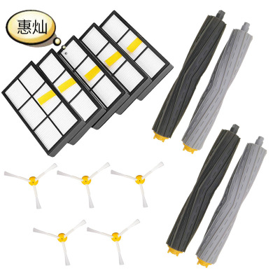 扫地机器人滚刷_扫地机器人滚刷_是扫地机器人好还是吸尘器