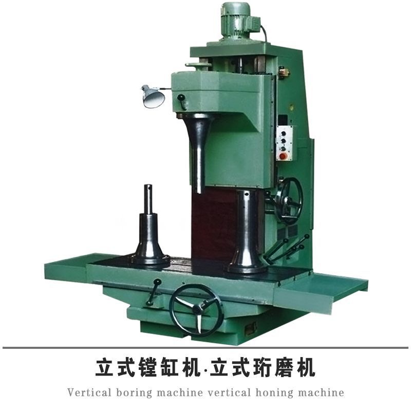 厂家直供t716精度高镗缸机t716c立式镗缸机发动机体维修设备