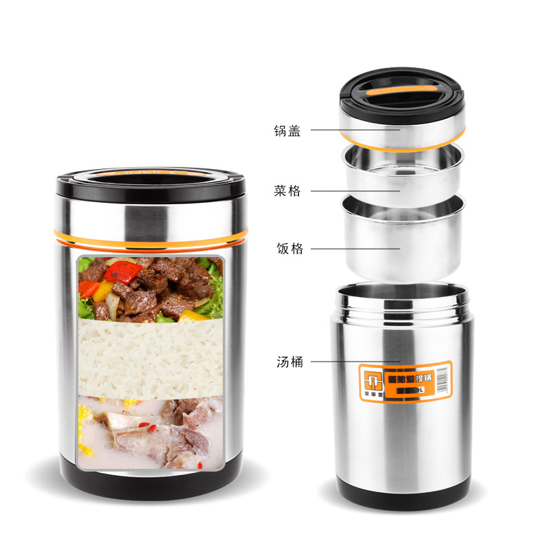 Ailijin Stainless Steel Vacuum Food Container New Anti-Overflow Sealed Portable Pan 1 Person Portable Office Worker Student Bento Box