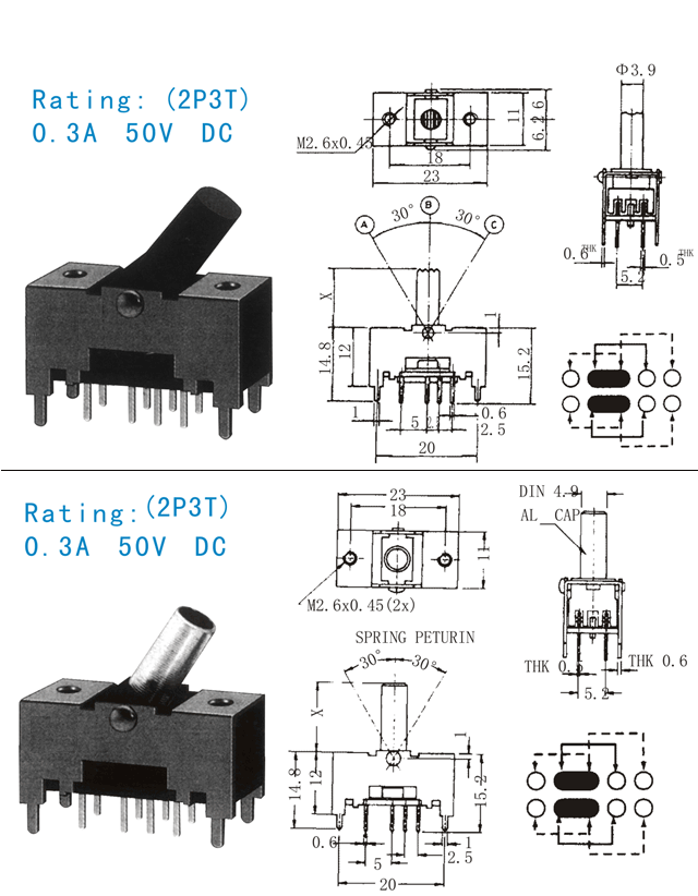 2档摇摆拨动开关,3档摇摆滑动开关,摇摆滑动开关2档3档,摇摆开关