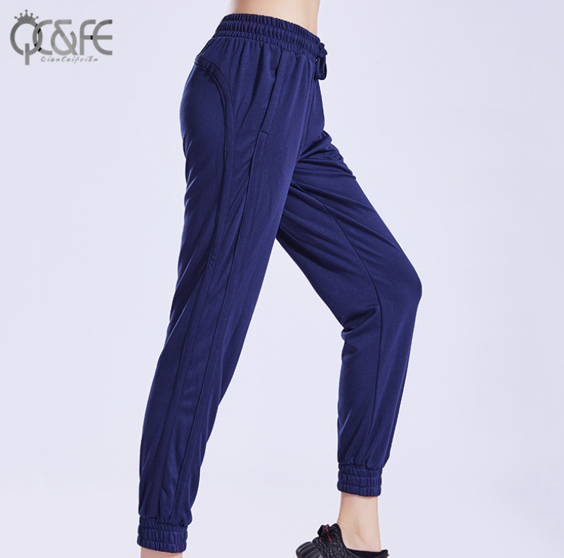 New Autumn and Winter Casual High-End Sports Harem Pants Ninth Pants Sports Fitness Yoga Running Ankle Banded Trousers