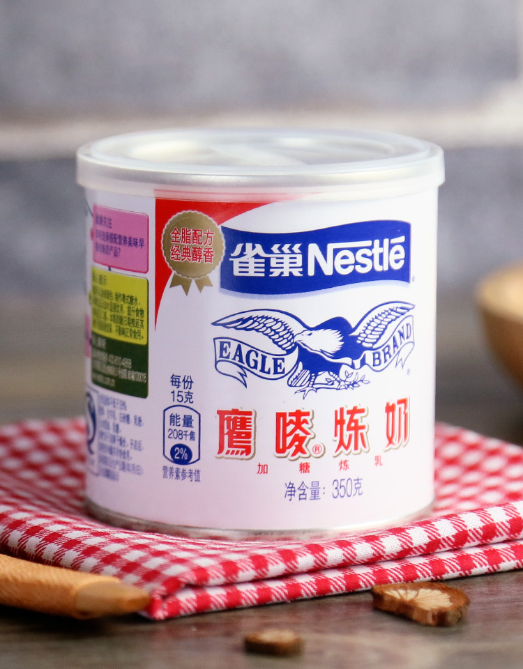 雀巢炼乳鹰唛炼奶350g 牛奶 奶茶 蛋挞皮烘焙原料烘培食材原装