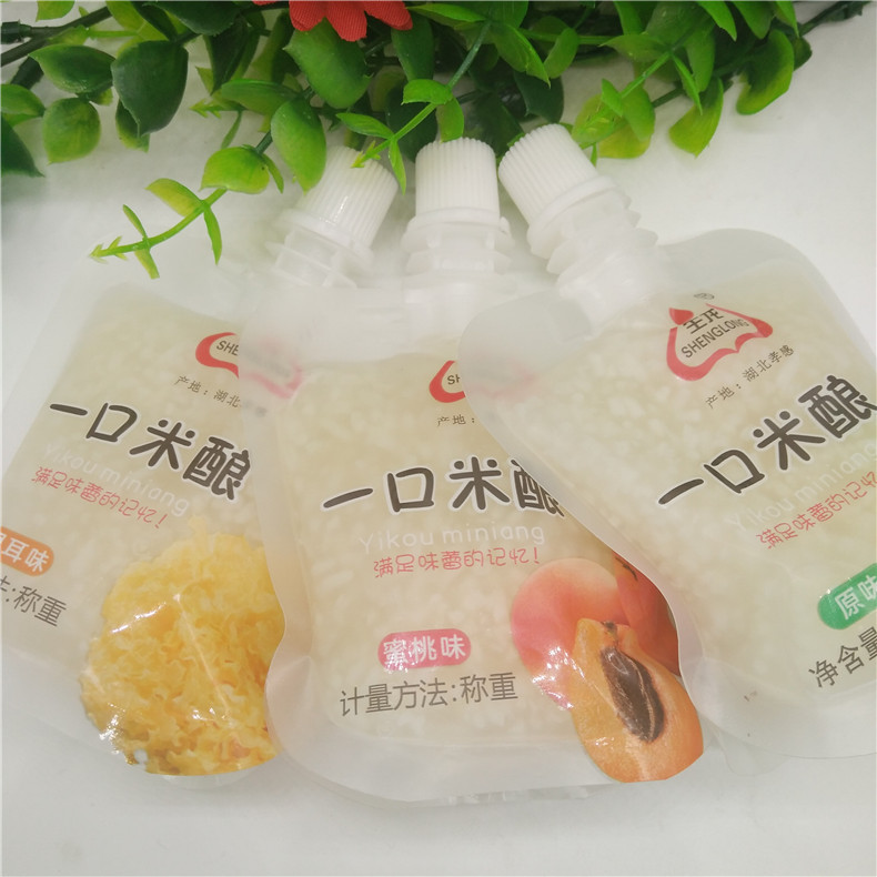 生龙一口米酿10斤/箱 可吸甜酒酿湖北孝感米酒独立散称80ml