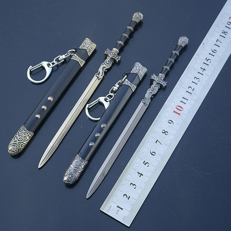影视周边武器青云志 斩龙剑 林惊羽佩剑带剑鞘合金兵器模型钥匙扣