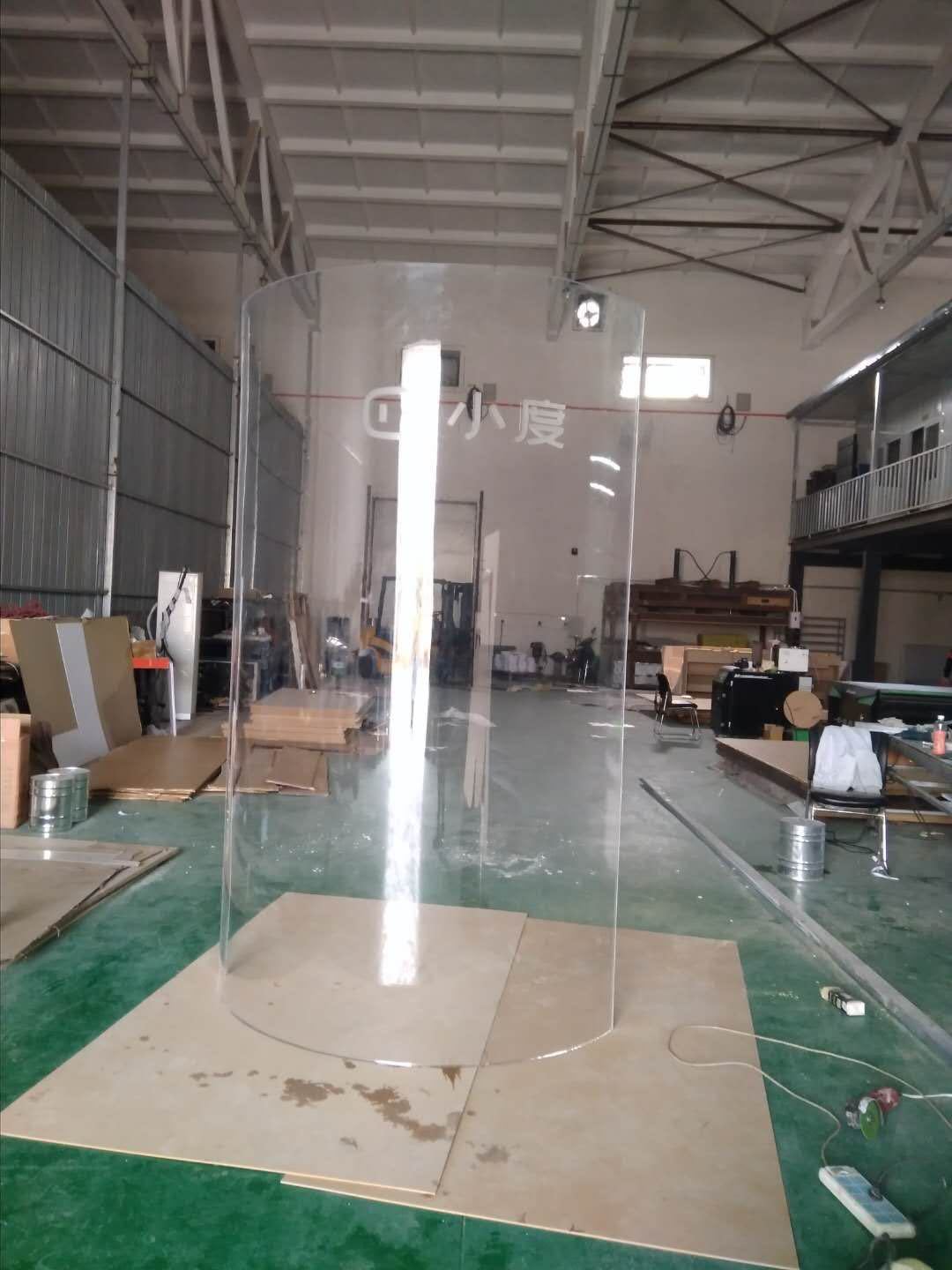厂家定制有机玻璃弧形半弧型亚克力透明板热弯异形机器罩加工展板