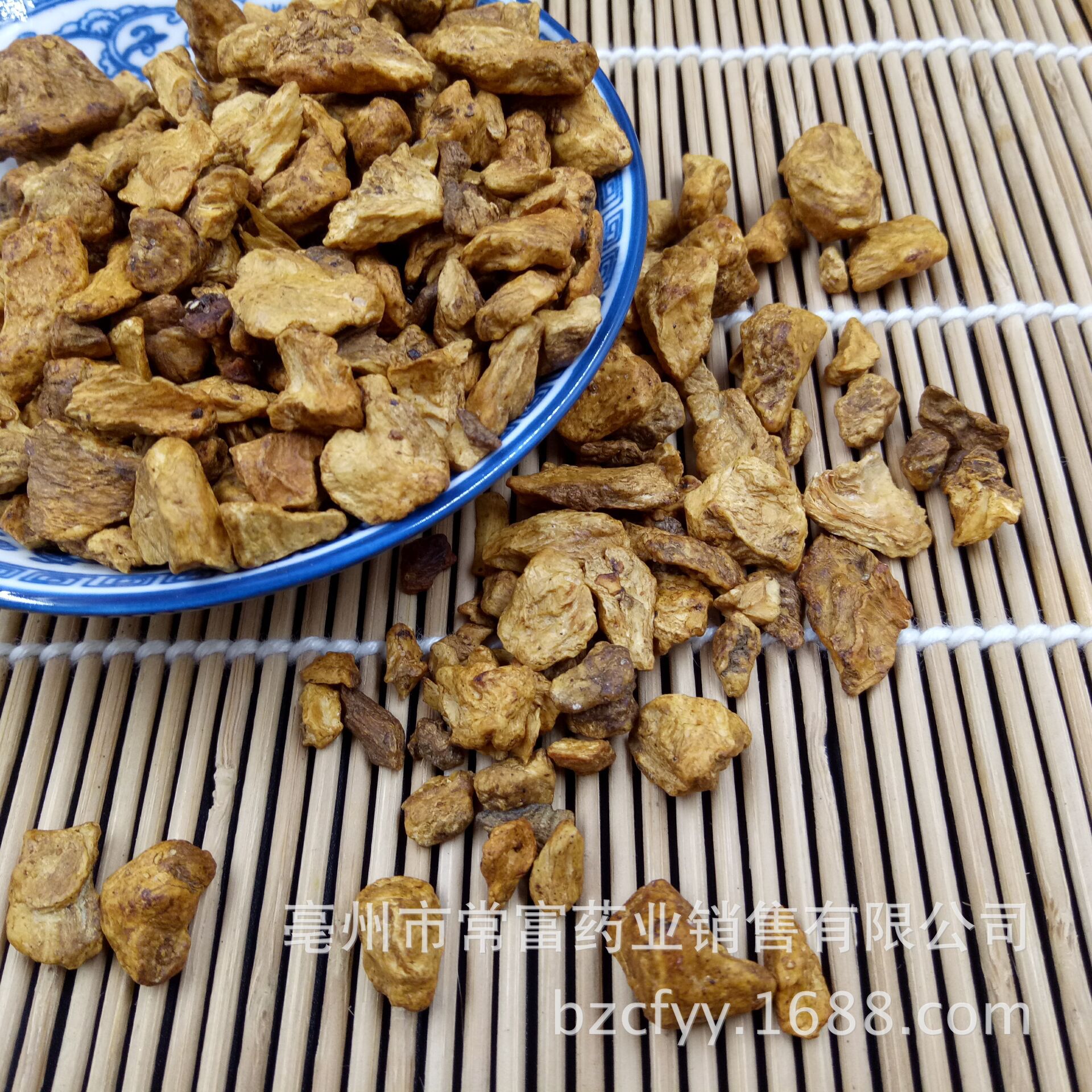 菊苣根茶 菊苣根 蒲公英菊苣茶 丁饱满颗粒 散装大量现货 支持代