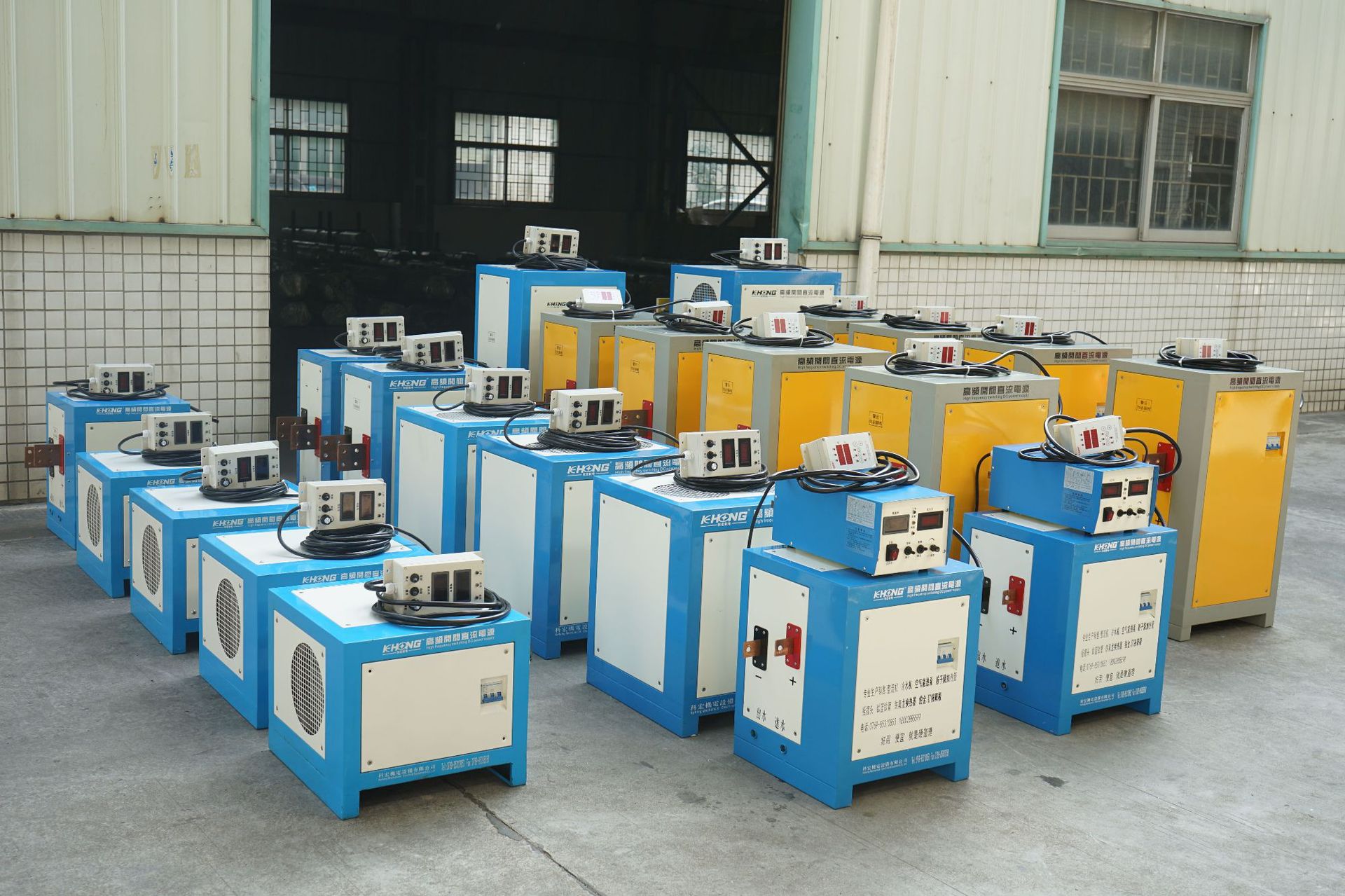 供应低纹波镀铬机 全国联保上门服务