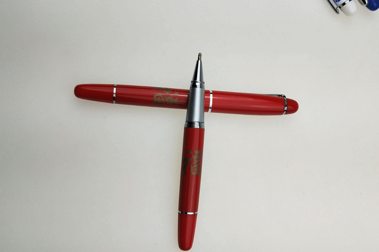 深圳厂家大量批发定制精美礼品笔红福烤漆笔定制商务