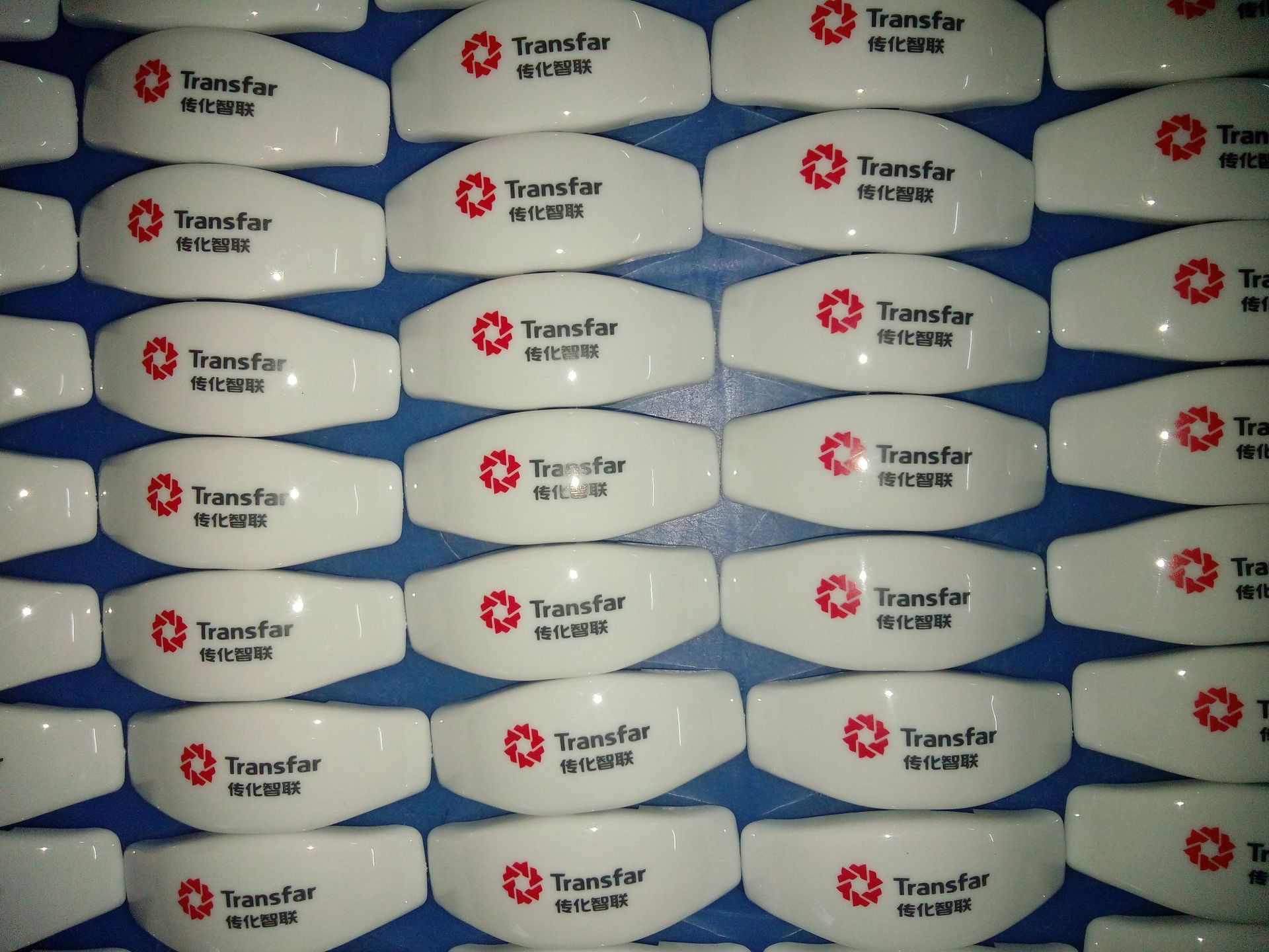 印刷加工丝网印刷丝印加工logo印刷印刷logo加工印刷厂加工 移印