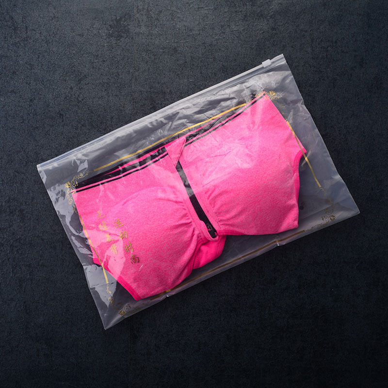 女士内衣包装袋文胸袋子拉链自封式裹胸塑料袋胸罩内裤袋定制批发