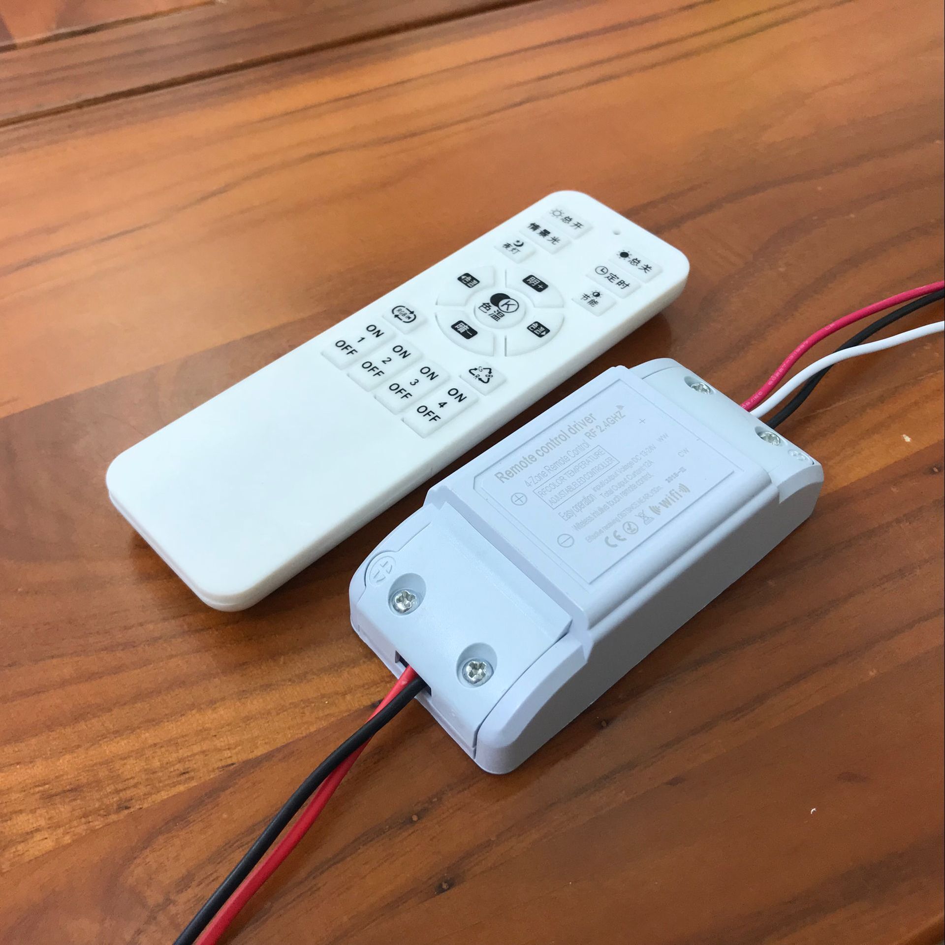 Dc12v 24V 5-200w Electrodeless Dimming and Color-Changing Temperature Drive Low-Voltage Light Dimming Power Supply 2.4G Remote Control