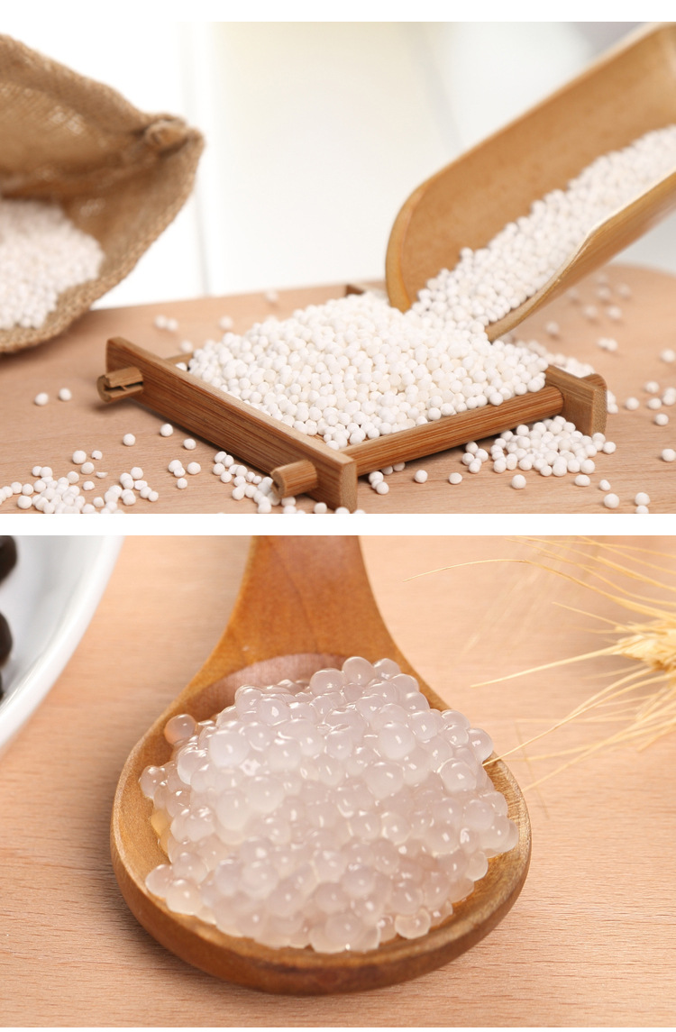 小西米椰汁自制西米露原料五谷杂粮甜品奶茶原料300g