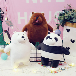趴趴熊猫 45cm