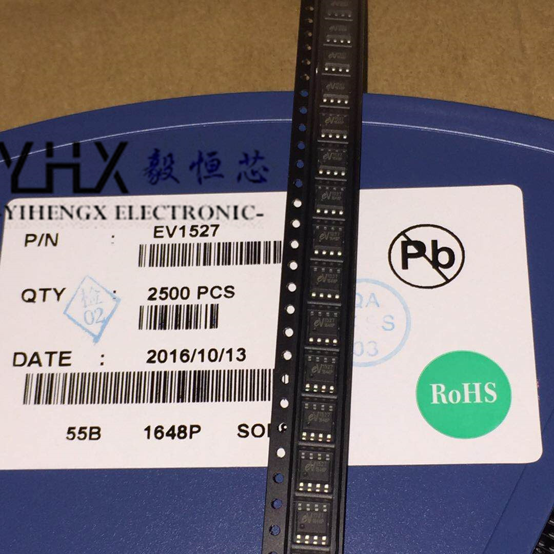 ev1527 hs1527 rt1527 贴片sop8 1527 无线遥控解码芯片 全新现货