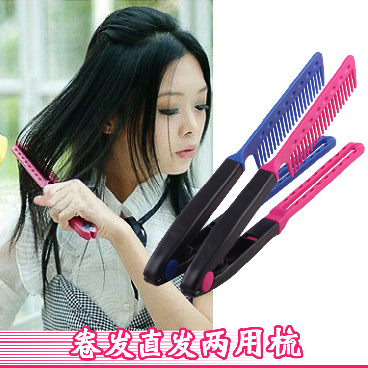 Hair Styling New V-Clip Design Hair Curling Comb Dual-Use Hairdressing Comb Straightening Comb