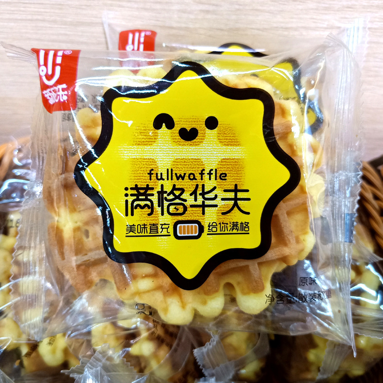新欧乐满格华夫华夫饼下午茶糕点早餐面包一箱4斤