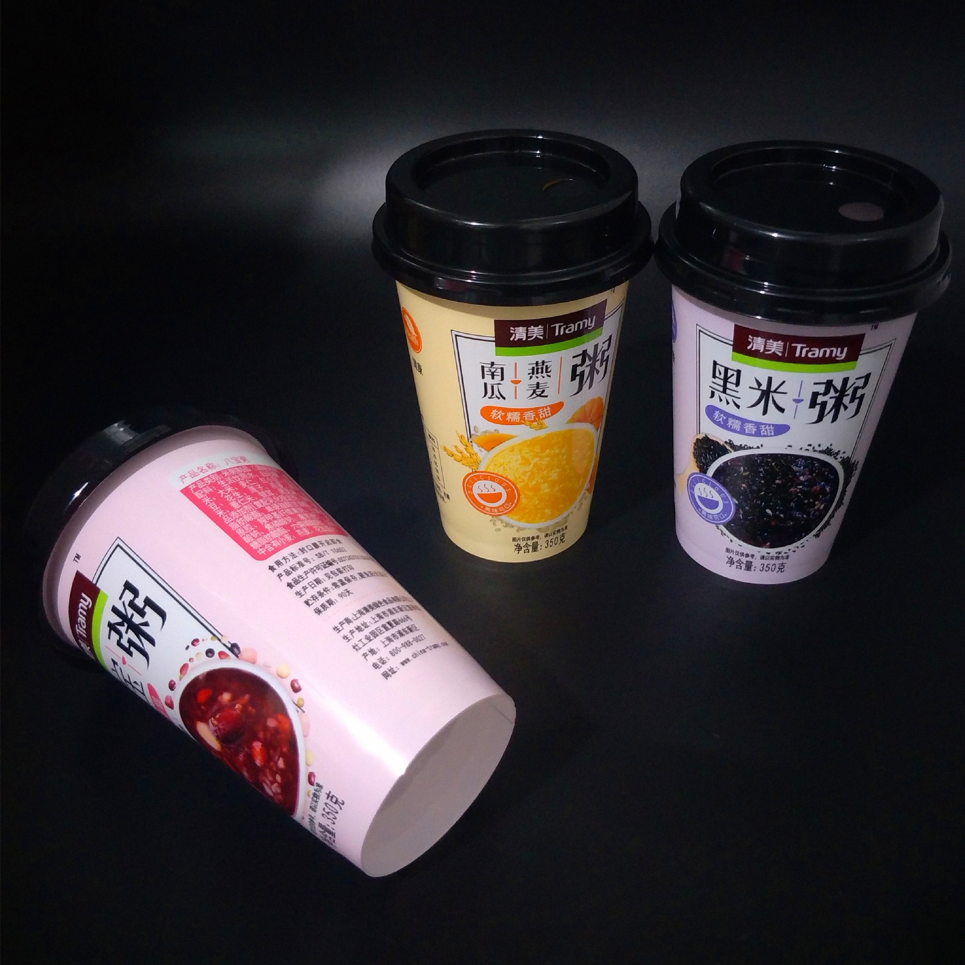 厂家批发定做12盎司350ml一次性纸杯豆浆杯带盖八宝粥杯奶茶杯子