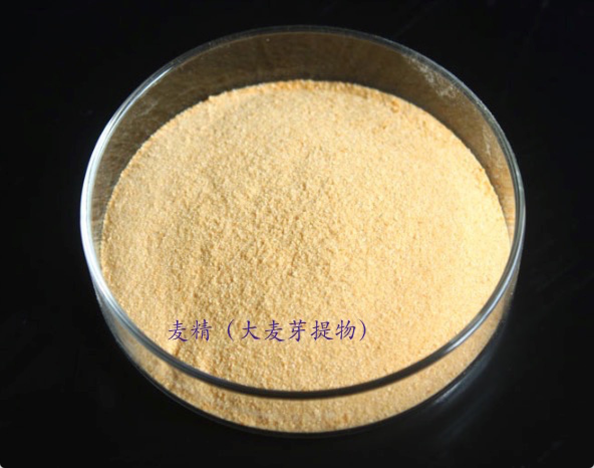 公斤包装_供应 咖啡固体 麦精20公斤包装 生产商山东天骄 - 阿里巴巴