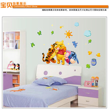小熊小伙伴墙贴 儿童房 幼儿园装饰墙面墙贴纸贴画 批发AY7034