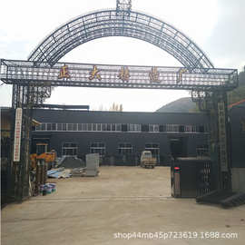 铁艺大门 工厂小区铁艺大门凯旋门铸铁大门大拱门 厂家直销