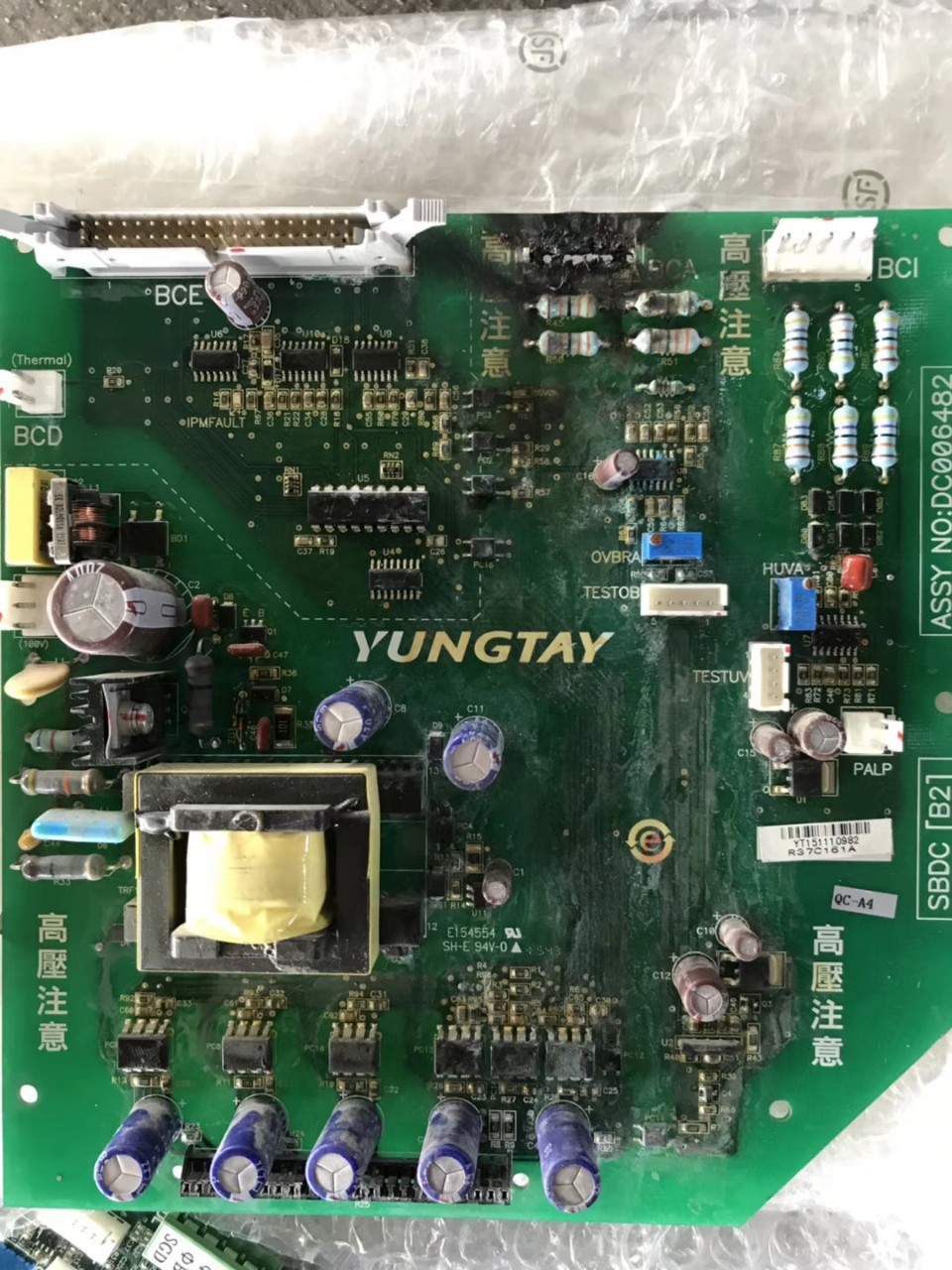 专业维修永大电梯主板/副板/轿顶板/通讯板/门机板/外呼板维