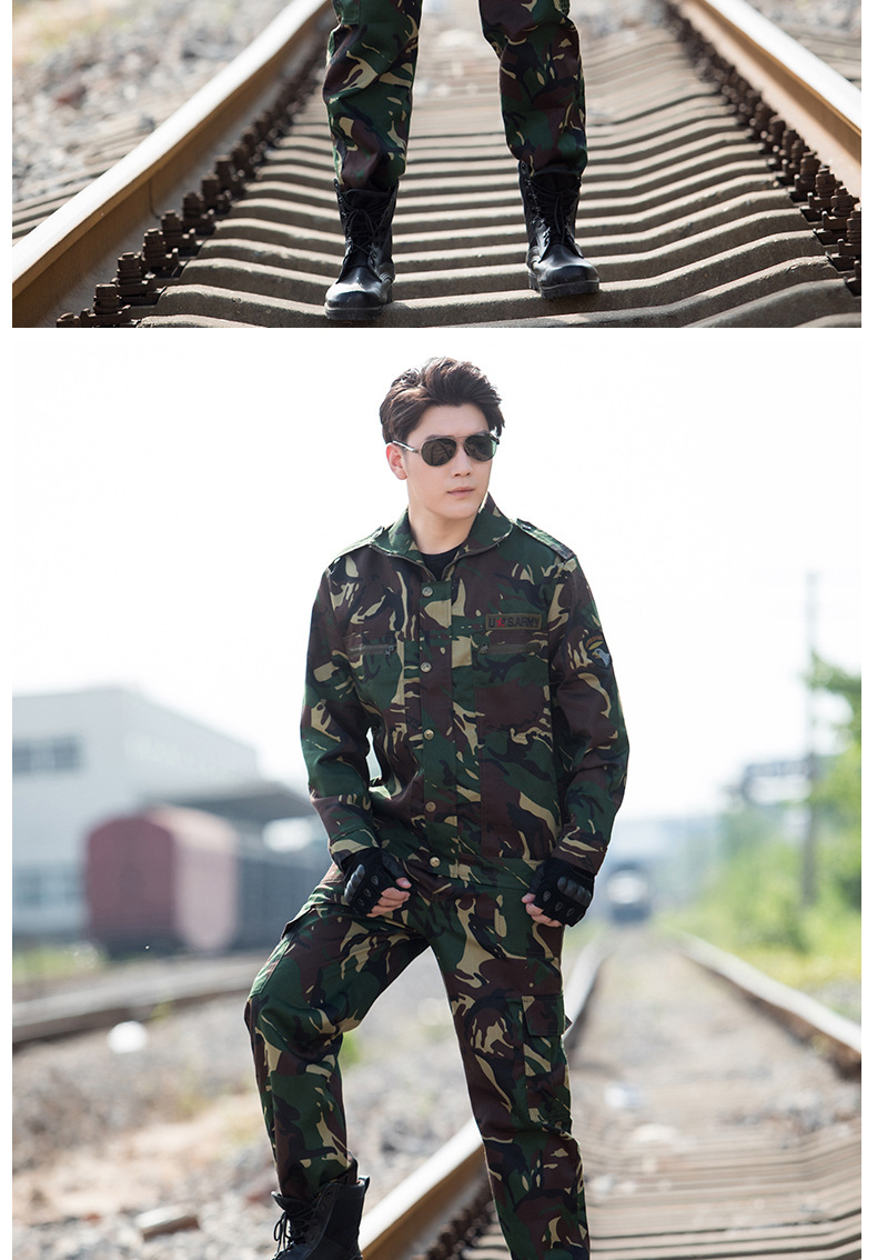 户外春季猎人迷彩服男特种兵作训服军迷军装套装男耐磨工作服