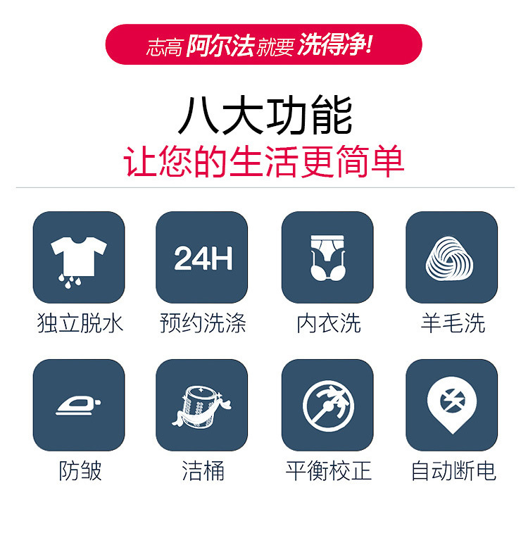 5公斤小型洗衣机全自动波轮脱水甩干洗脱一体