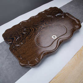 平板乌金山茶盘 实木制家用客厅整块排水茶台 创意礼品 功夫茶具