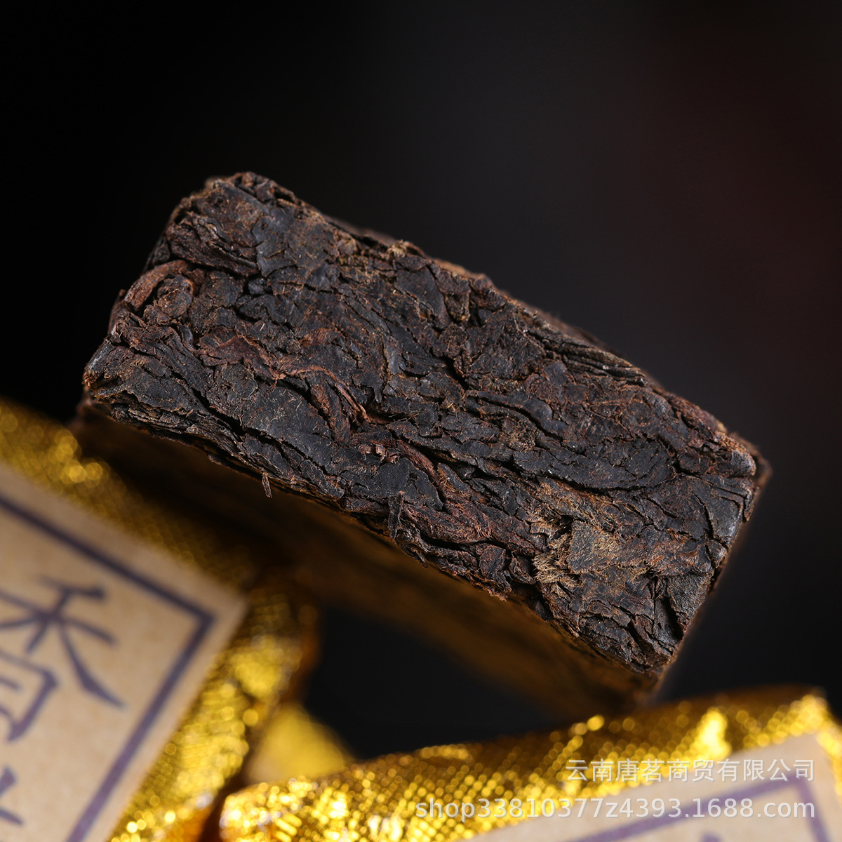 批发 云南普洱茶 陈香金砖 小方砖熟茶迷你沱茶 600g散装 送木桶