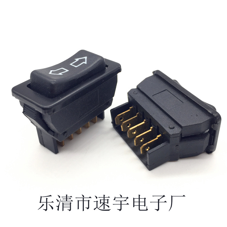 汽车改装开关asw-01 汽车玻璃升降器开关 五脚复位 升降车窗开关