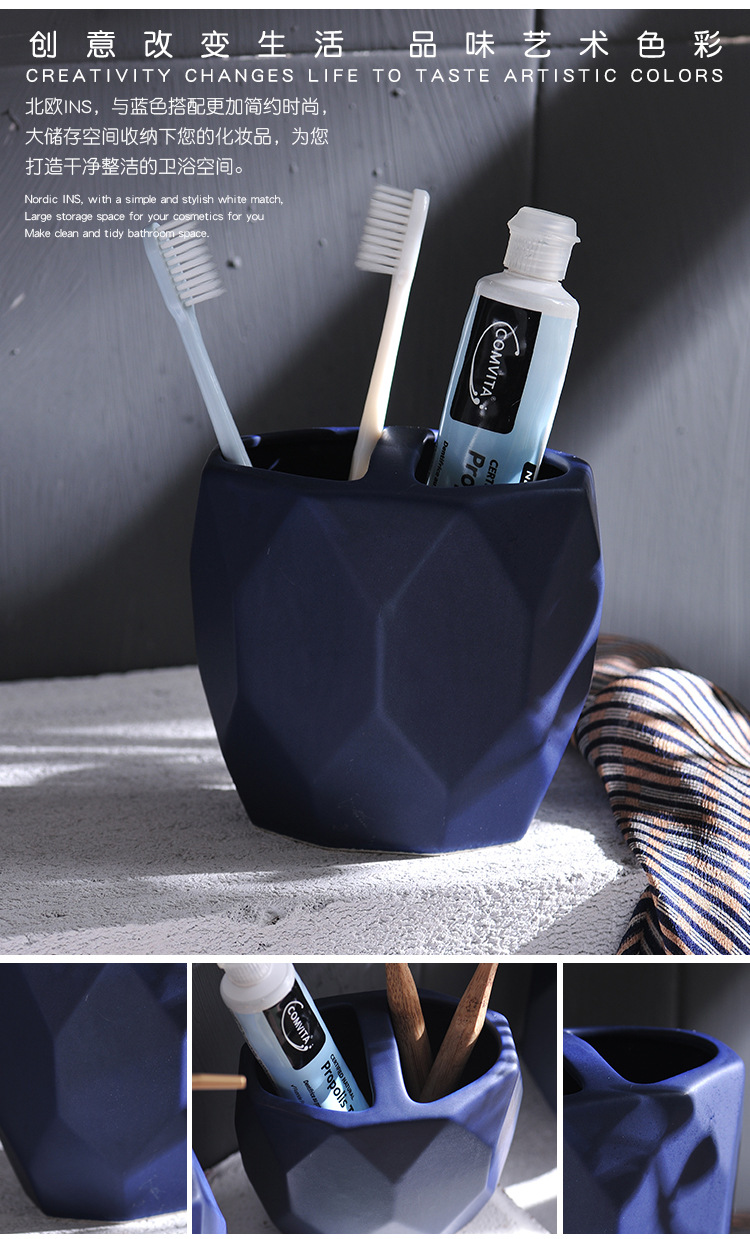 北欧ins钻石纹陶瓷卫浴五件套创意浴室洗漱用具礼品套装牙刷架