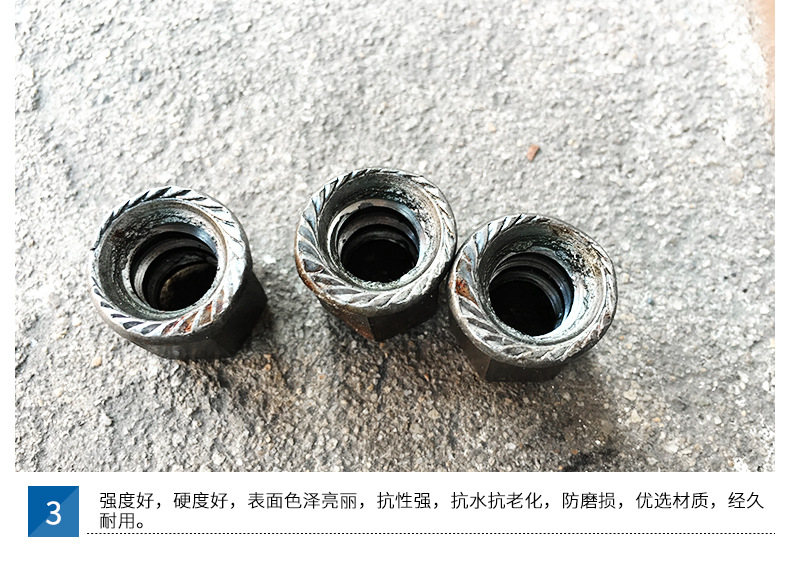 建筑工程专用螺母 建筑穿墙丝用梯形扣法兰母加厚螺母厂家直销