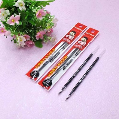 5mm黑色子弹头考试专用通用中性笔芯替芯水笔芯