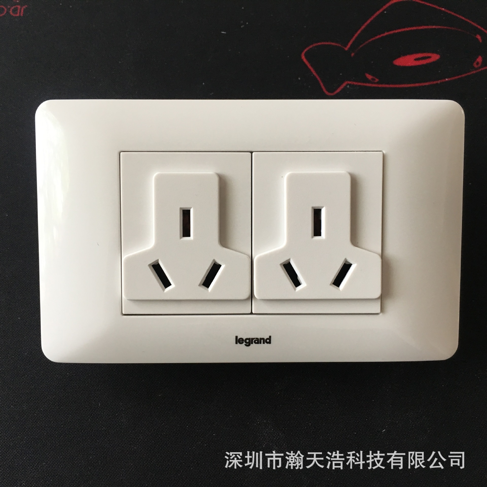 罗格朗开关插座尚超复合插座万能插座 两位6孔9孔12孔插座118插座