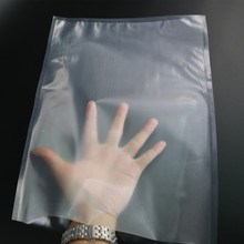 透明纹路真空包装袋100片单面纹路真空袋保鲜袋食品菱形袋包邮