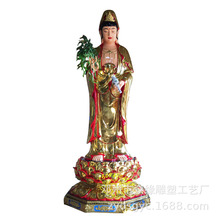 宗教神佛像摆件制作厂家 南海观音 白衣观音石雕彩绘神像价格咨询
