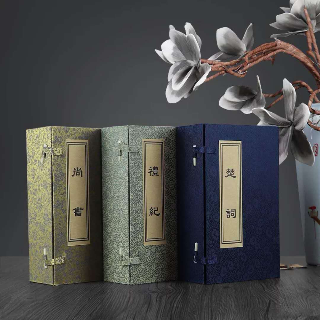 仿古函套假书仿真书装饰品摆件书房展厅中式道具书摄影装饰书模型