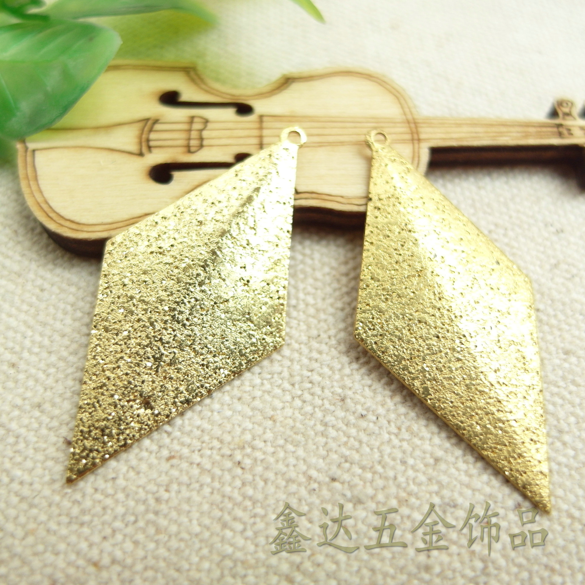 diy服饰耳饰手作材料配件纯铜单面磨砂菱形片闪砂片耳饰串珠配件