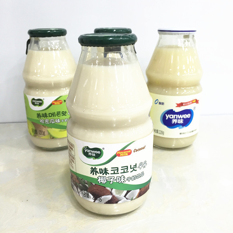 喜盈门 养味 牛奶饮品 220ml发酵乳酸菌饮料 整箱15瓶 只发物流