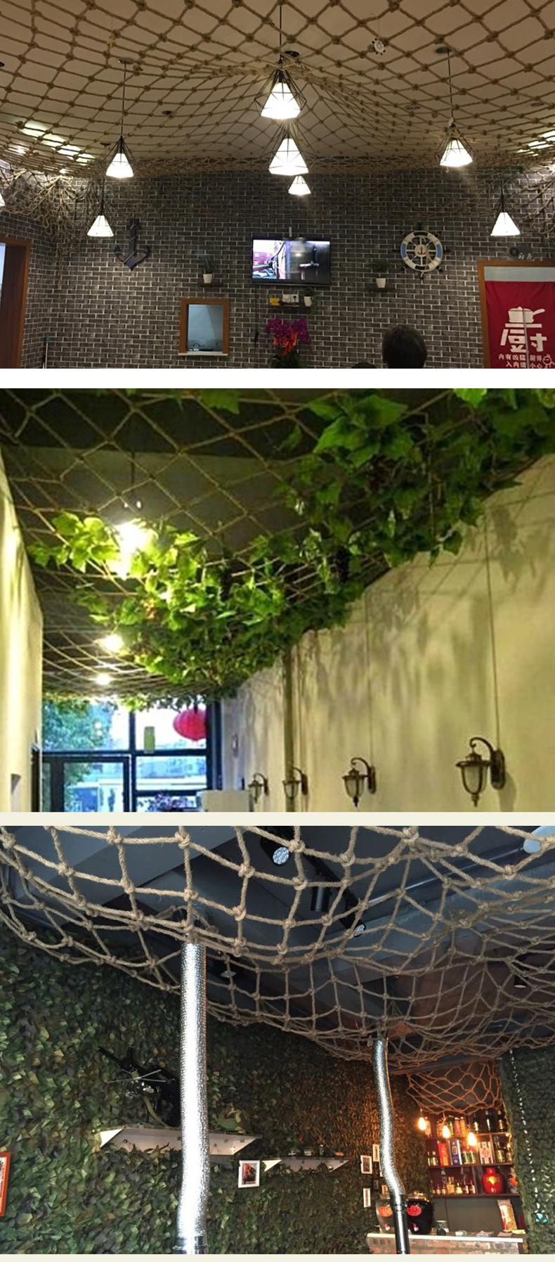 麻绳网 手工编织复古装饰吊顶挂衣网攀爬游乐绳网 安全防护网