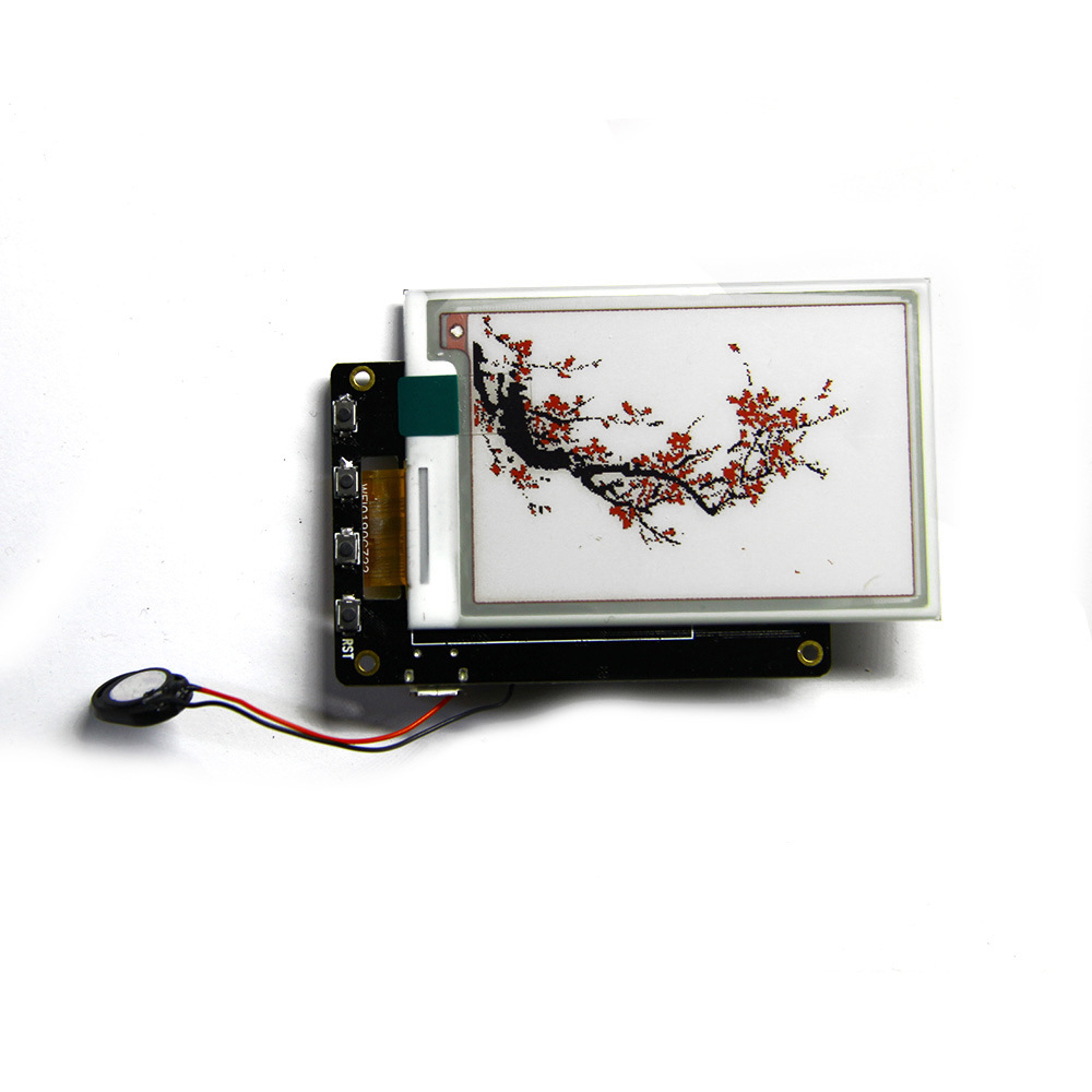 0 wifi 蓝牙esp-32 esp32 电子彩色墨水屏