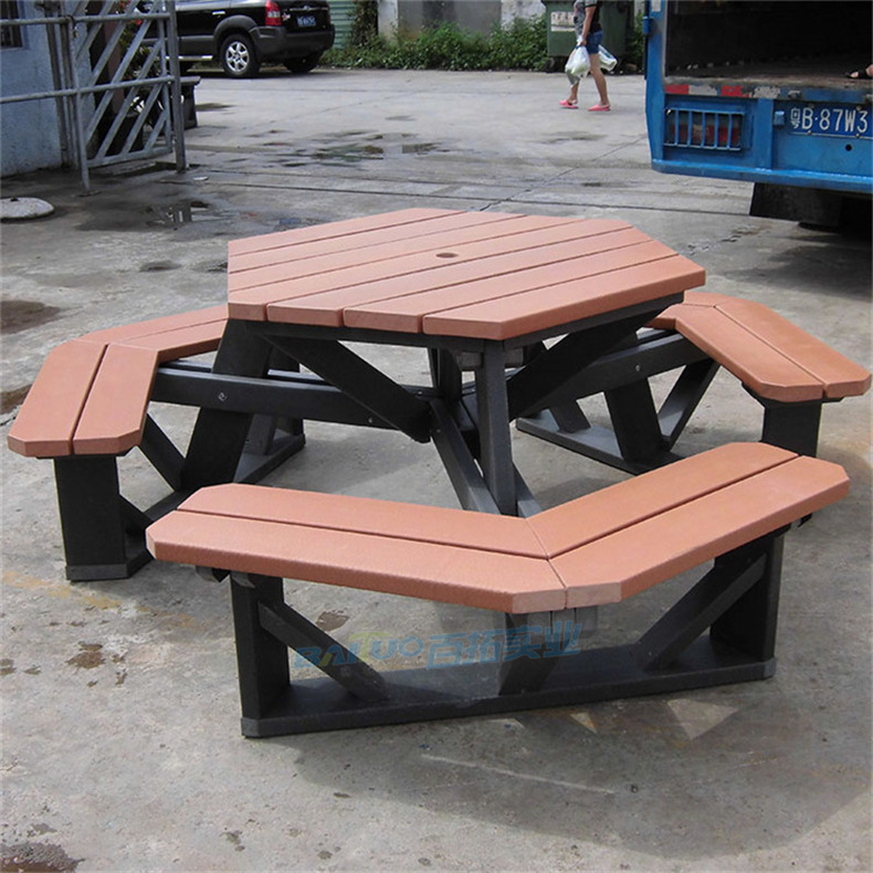 户外塑木桌椅公园景区休闲餐桌椅组合景点海滩六角形休闲桌椅带伞