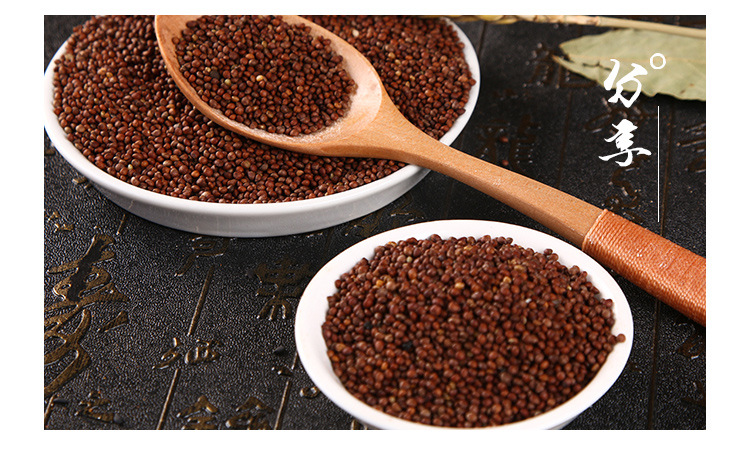 熟紫苏籽散装500g新货紫苏子东北油苏子榨油烧烤调料月饼馅料豆浆