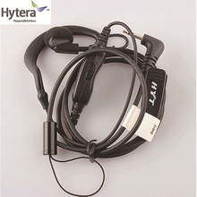 海能达(Hytera)好易通HYT EHM04耳机适配TC500/TC600对讲机