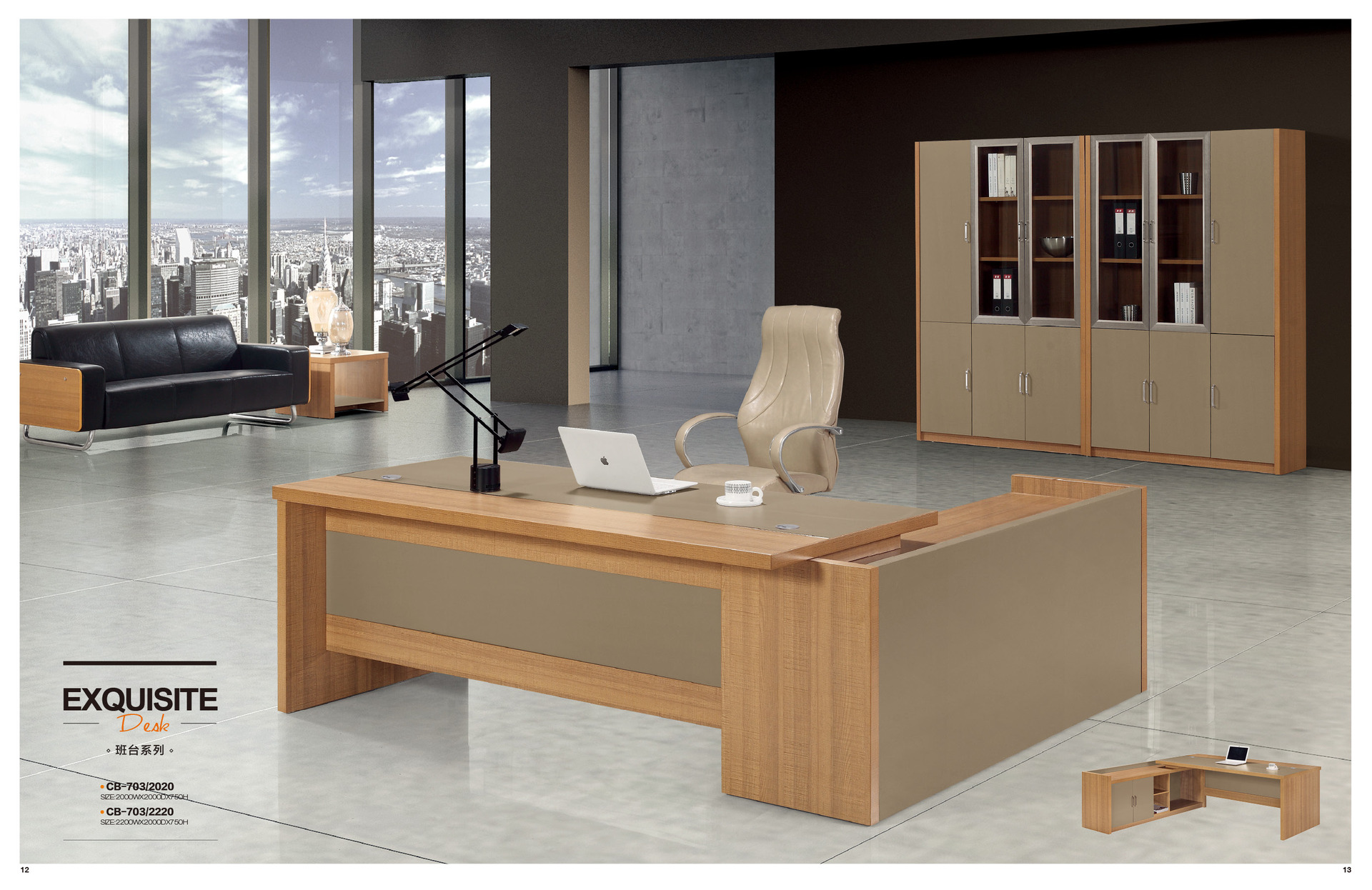 文豪家具总裁大班台 办公板式老板桌 经理办公桌大班台 量大价优